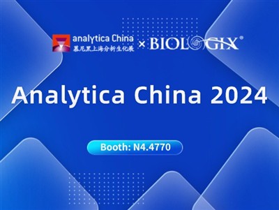 Compte enrere! Biologix espera conèixer-vos a Analytica China 2024 i parlar d...